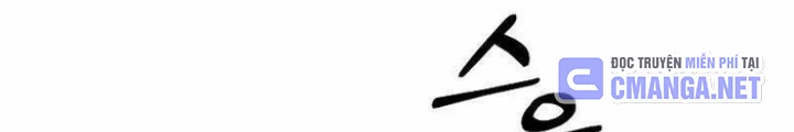 Sống Sót Qua Ngày Tận Thế Chapter 39 - 110