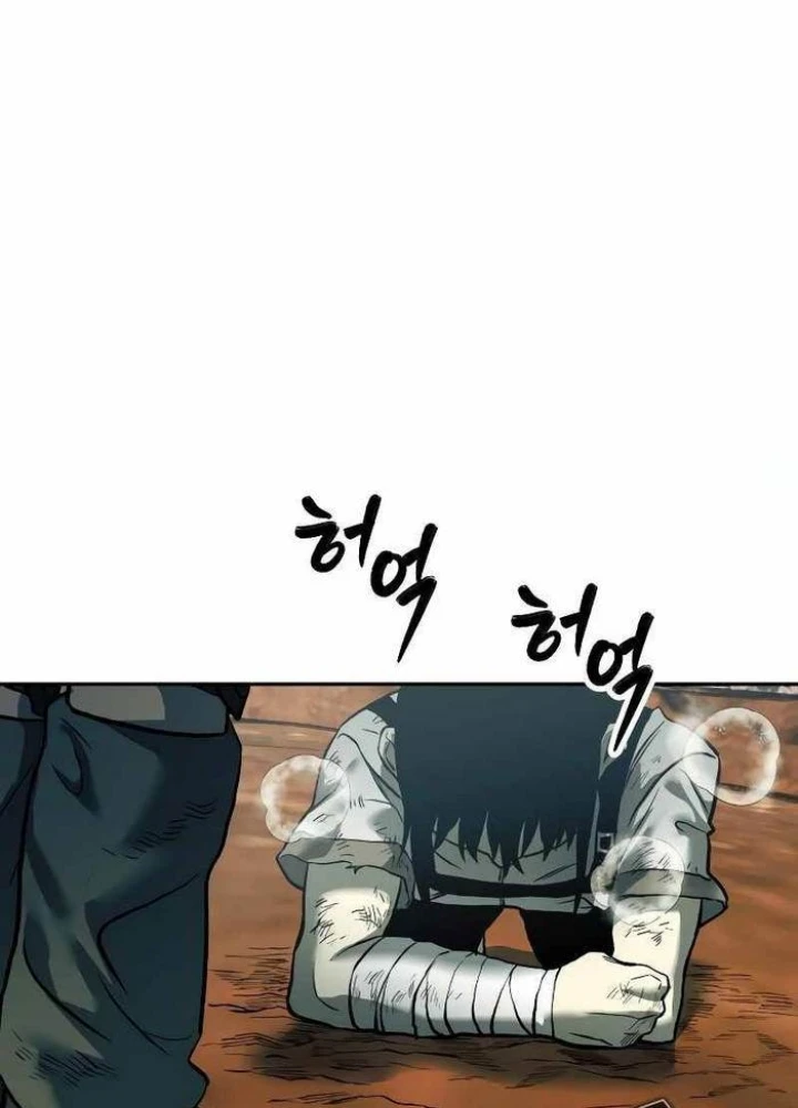 Sống Sót Qua Ngày Tận Thế Chapter 51 - 147