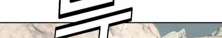 Sống Sót Qua Ngày Tận Thế Chapter 51 - 160