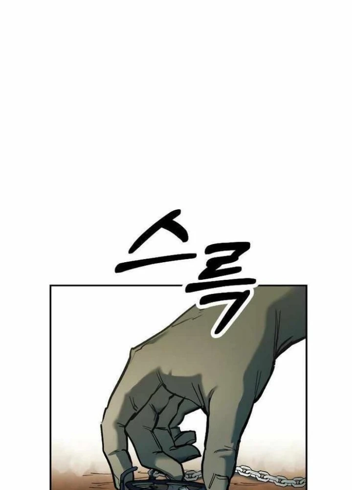 Sống Sót Qua Ngày Tận Thế Chapter 55 - 319