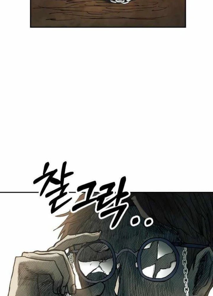 Sống Sót Qua Ngày Tận Thế Chapter 55 - 321
