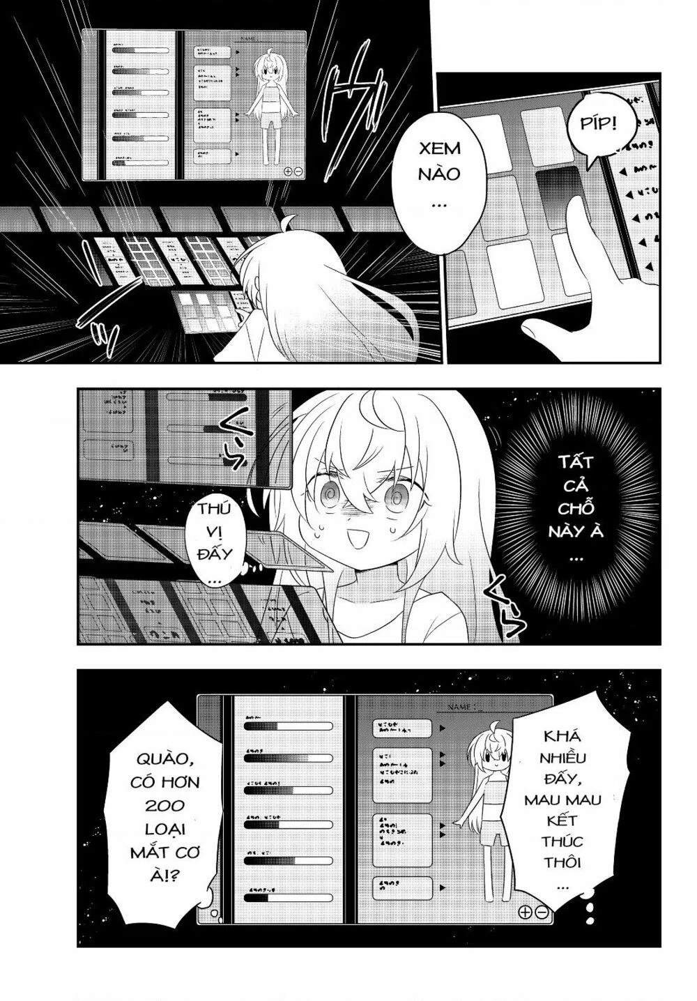 Bishoujo Ni Natta Kedo, Netoge Haijin Yattemasu Chapter 2 - 31