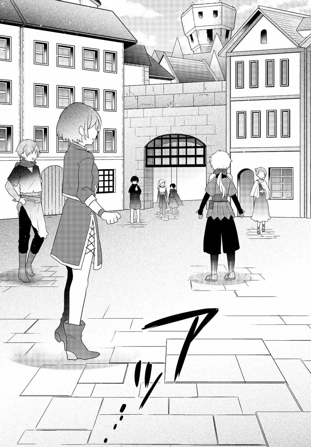 Bishoujo Ni Natta Kedo, Netoge Haijin Yattemasu Chapter 2 - 41