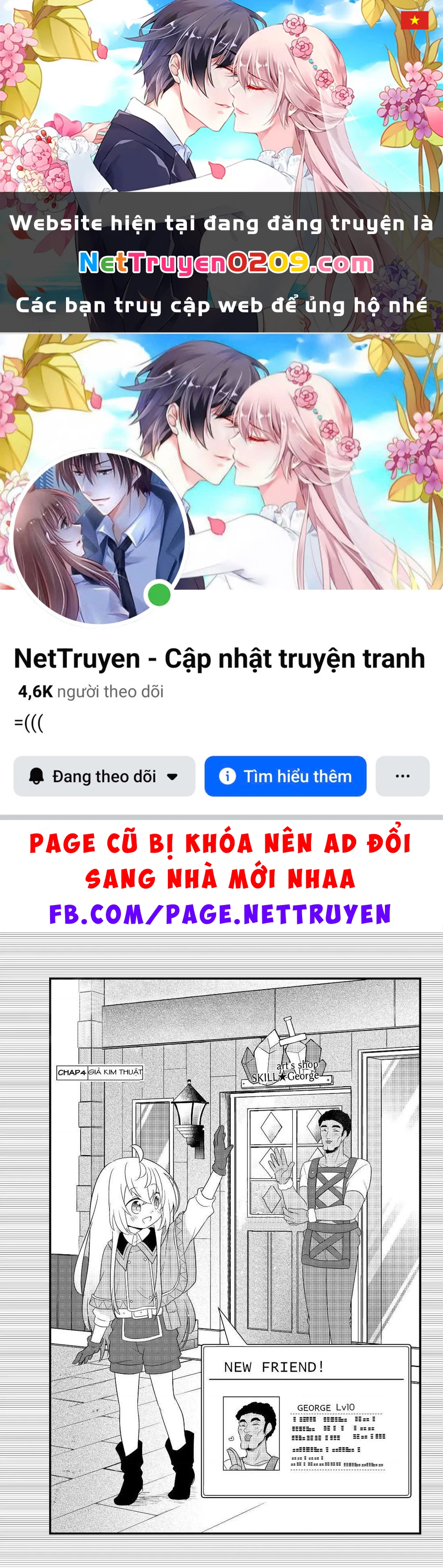 Bishoujo Ni Natta Kedo, Netoge Haijin Yattemasu Chapter 4 - 1