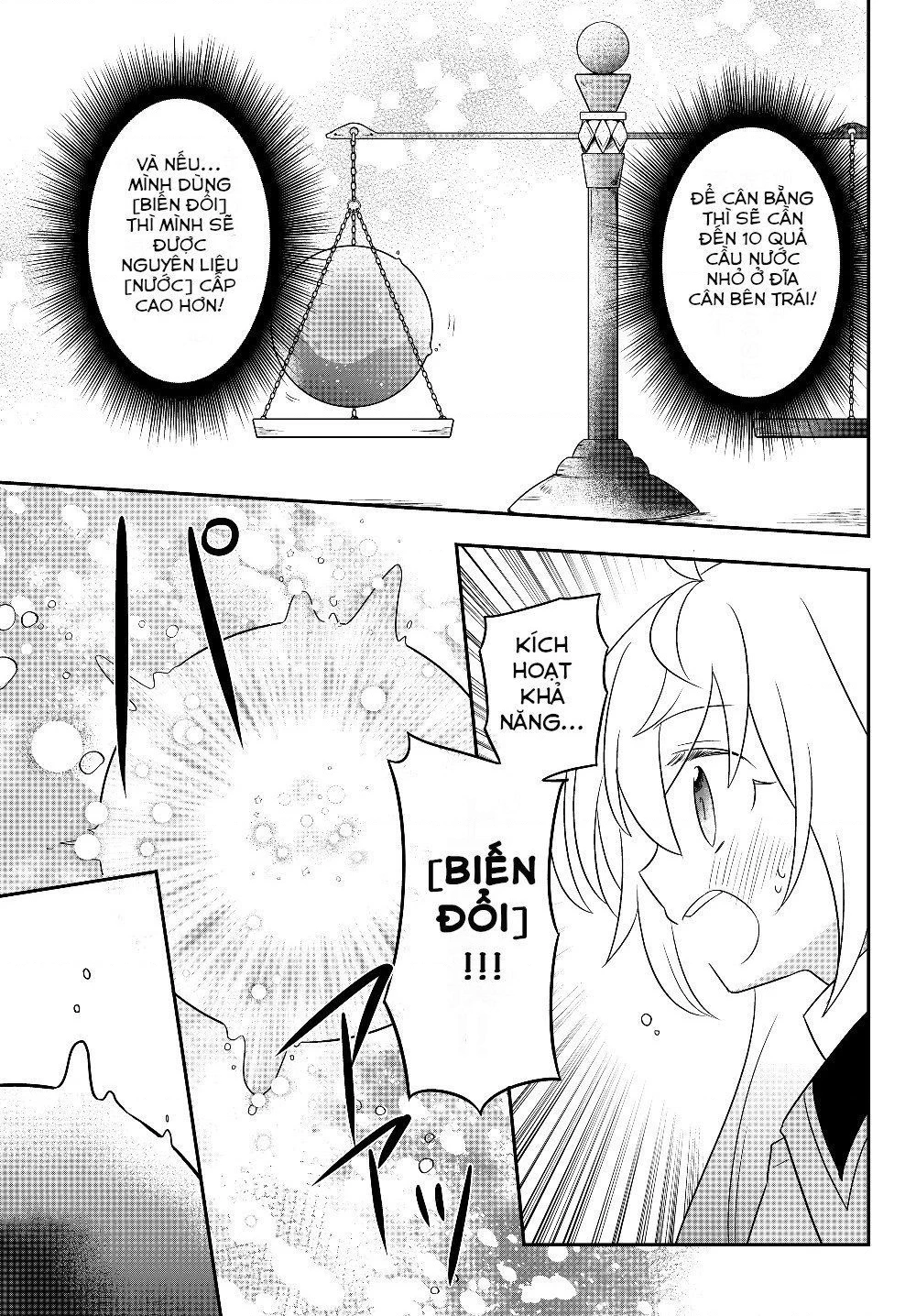 Bishoujo Ni Natta Kedo, Netoge Haijin Yattemasu Chapter 4 - 17