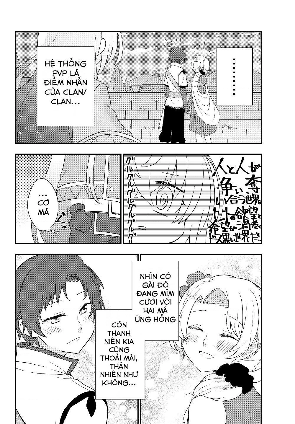 Bishoujo Ni Natta Kedo, Netoge Haijin Yattemasu Chapter 4 - 30