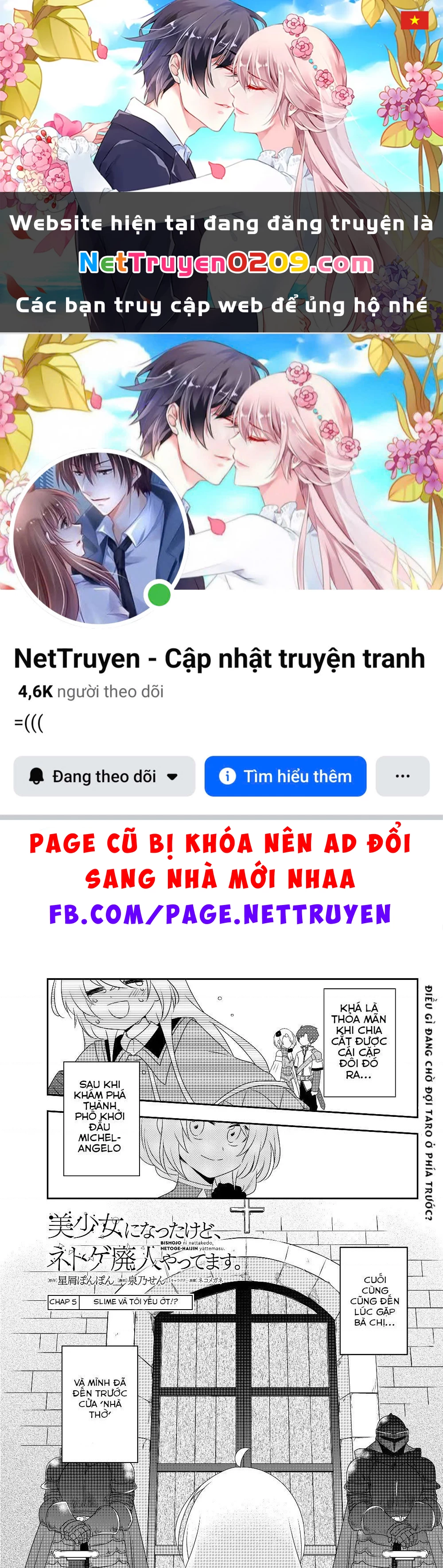 Bishoujo Ni Natta Kedo, Netoge Haijin Yattemasu Chapter 5 - 1