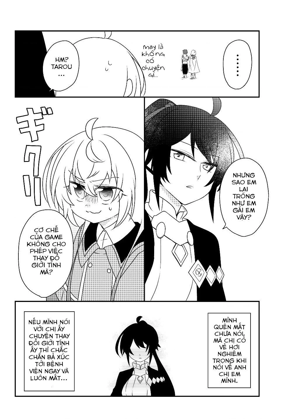 Bishoujo Ni Natta Kedo, Netoge Haijin Yattemasu Chapter 5 - 14