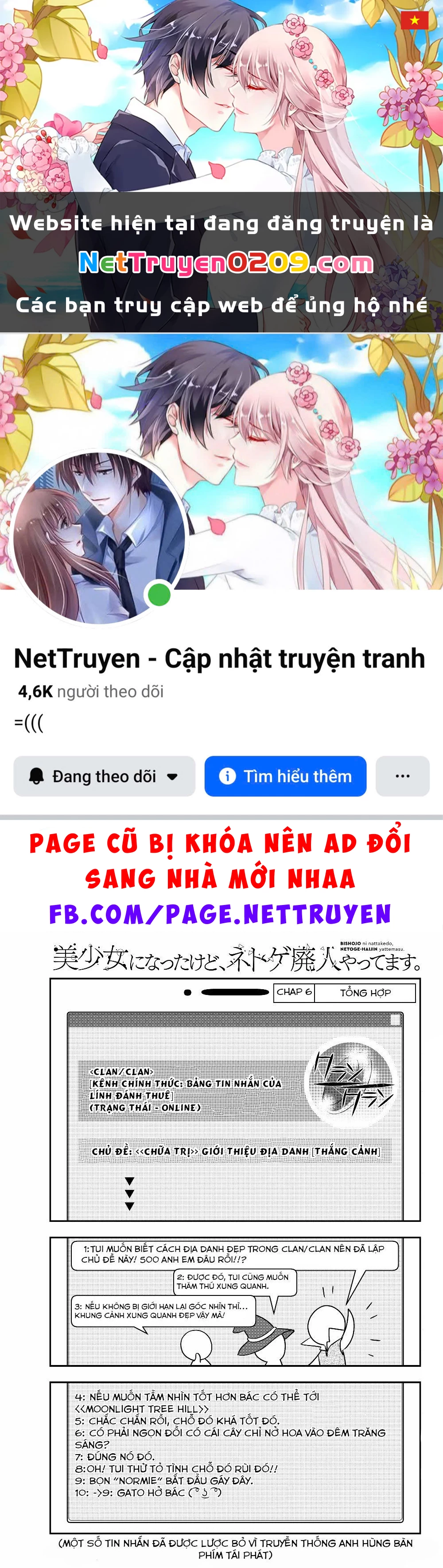 Bishoujo Ni Natta Kedo, Netoge Haijin Yattemasu Chapter 6 - 1