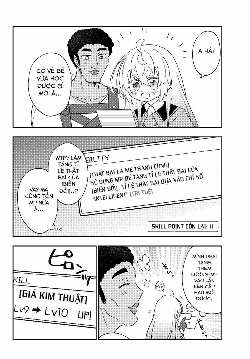 Bishoujo Ni Natta Kedo, Netoge Haijin Yattemasu Chapter 6 - 16