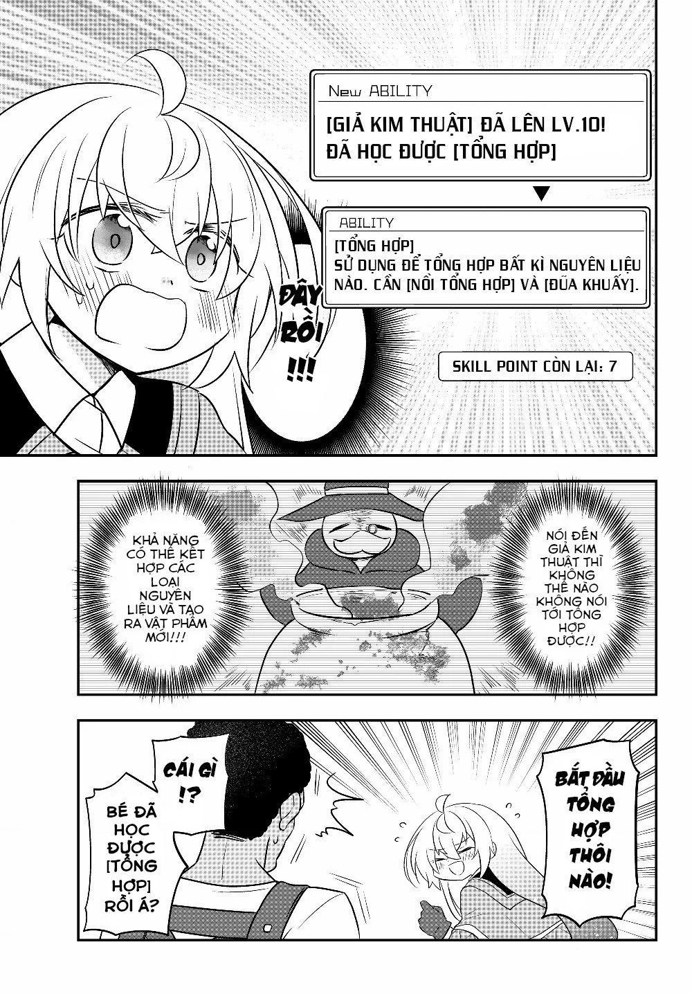 Bishoujo Ni Natta Kedo, Netoge Haijin Yattemasu Chapter 6 - 17