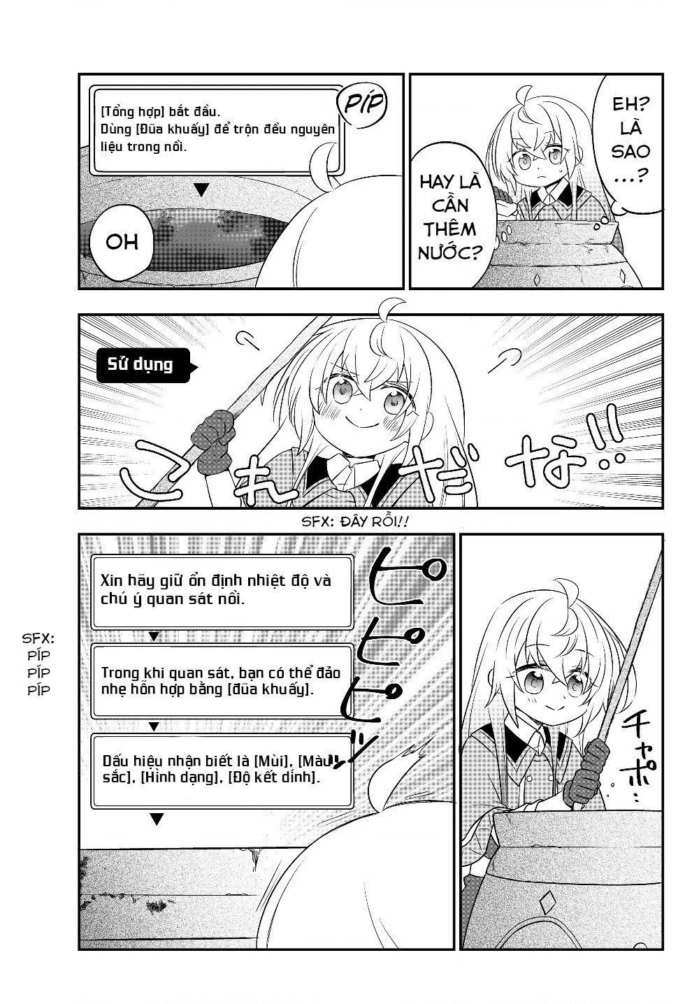 Bishoujo Ni Natta Kedo, Netoge Haijin Yattemasu Chapter 6 - 21