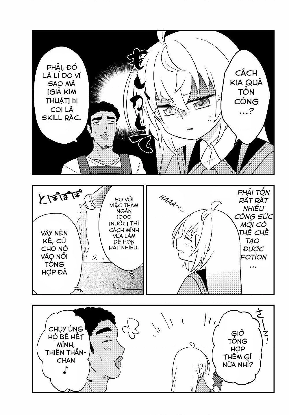 Bishoujo Ni Natta Kedo, Netoge Haijin Yattemasu Chapter 7 - 7