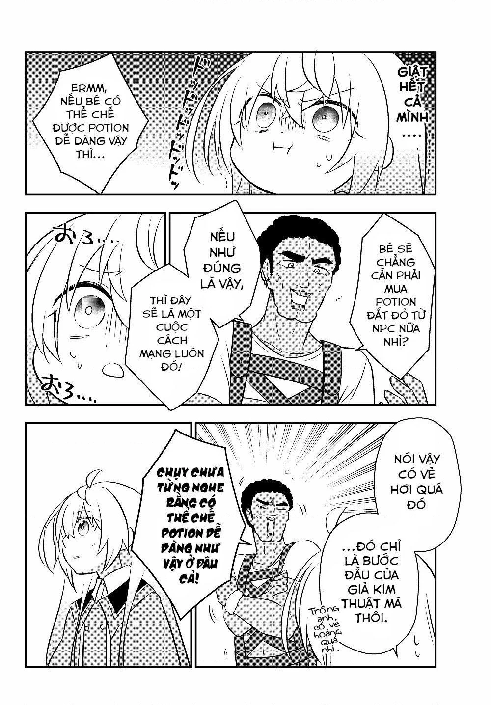 Bishoujo Ni Natta Kedo, Netoge Haijin Yattemasu Chapter 7 - 16