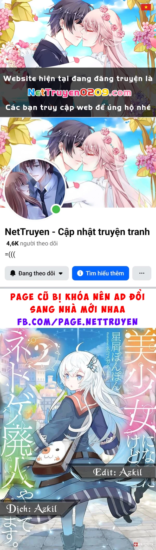 Bishoujo Ni Natta Kedo, Netoge Haijin Yattemasu Chapter 15 - 1