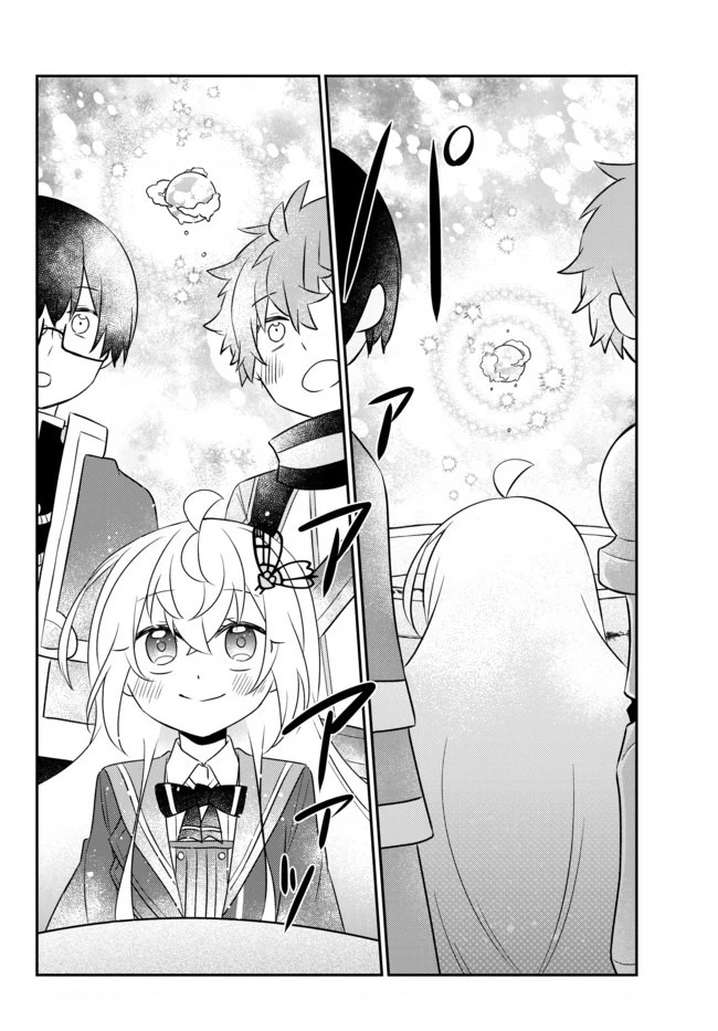 Bishoujo Ni Natta Kedo, Netoge Haijin Yattemasu Chapter 18 - 28