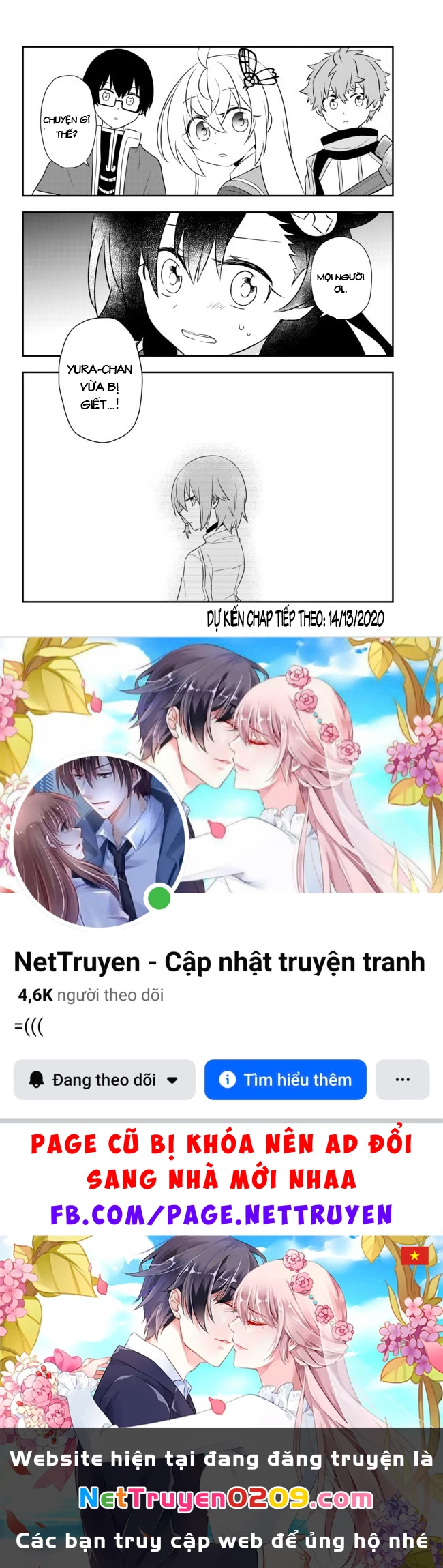 Bishoujo Ni Natta Kedo, Netoge Haijin Yattemasu Chapter 18 - 32