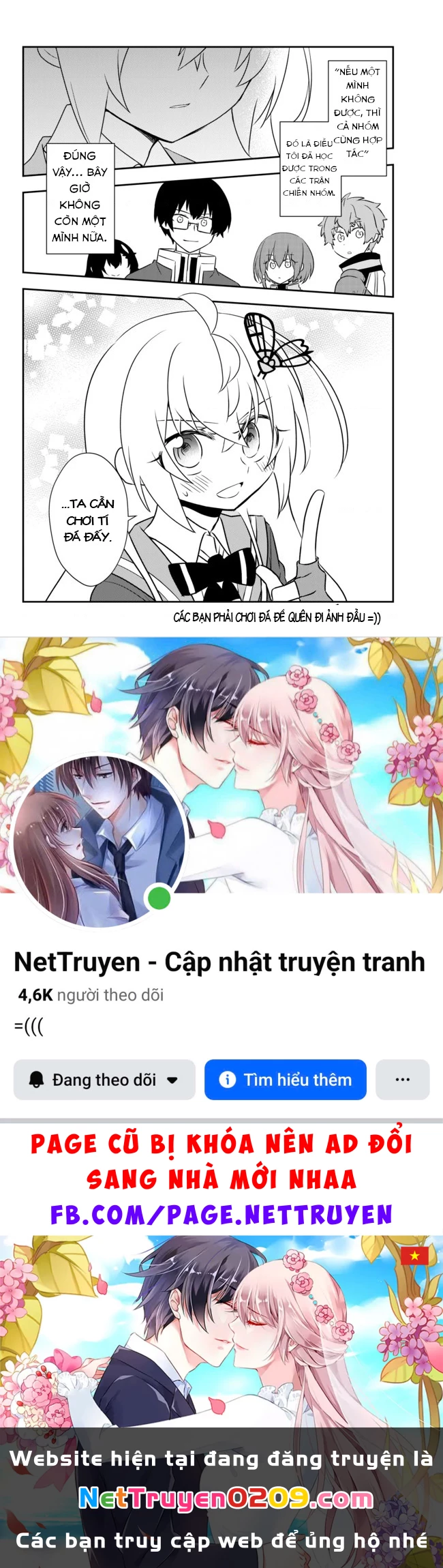 Bishoujo Ni Natta Kedo, Netoge Haijin Yattemasu Chapter 19 - 27