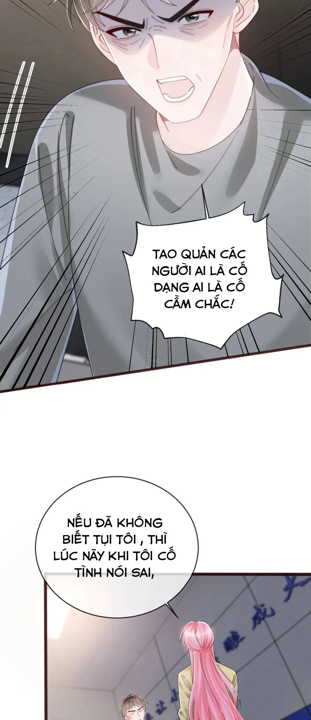 Xuyên Thành Tiểu Muội Của Đại Lão Giấu Mặt Chapter 120 - 16