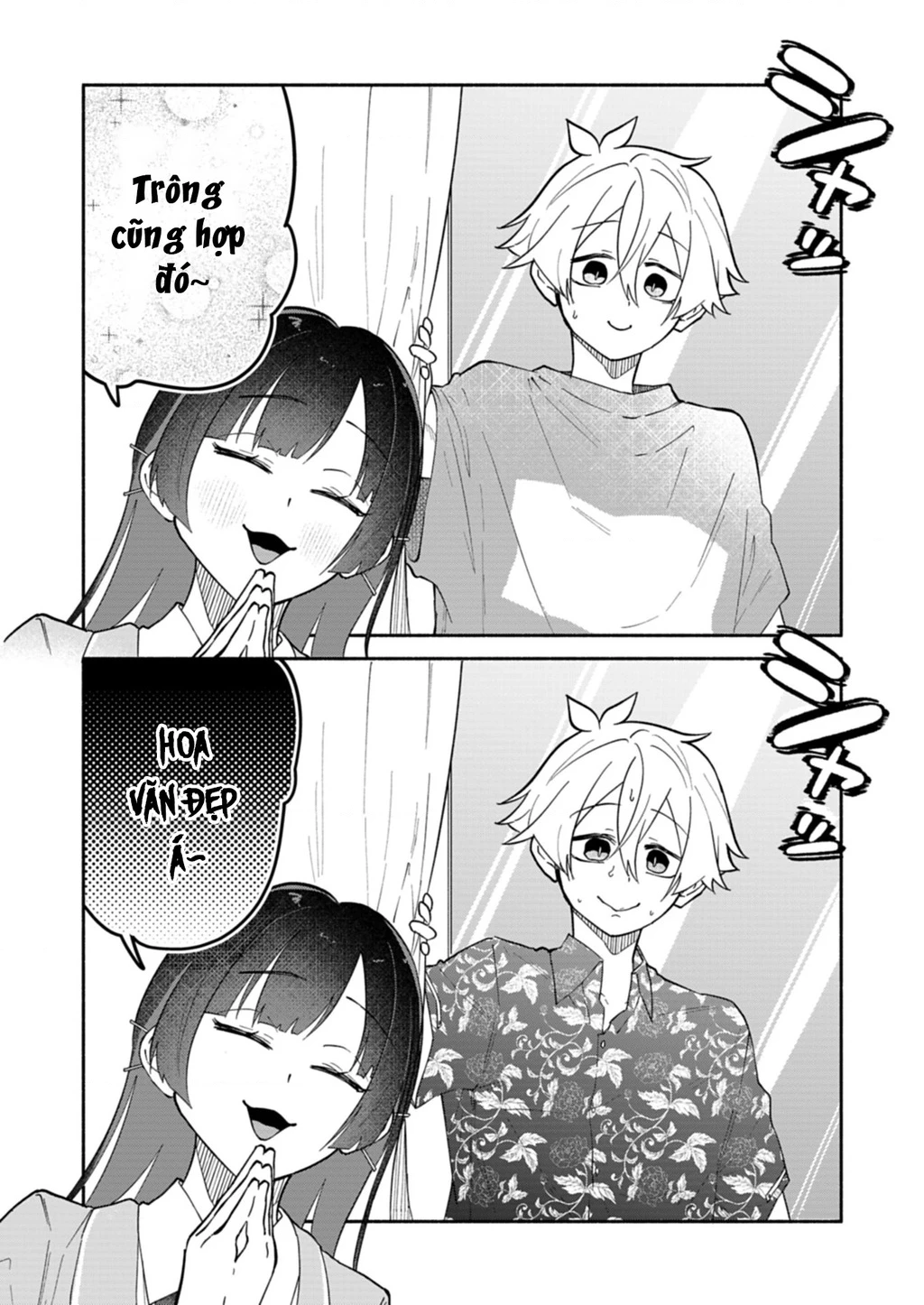 Hôn Thê Của Tôi Thật Xấu Tính! Chapter 12 - 18