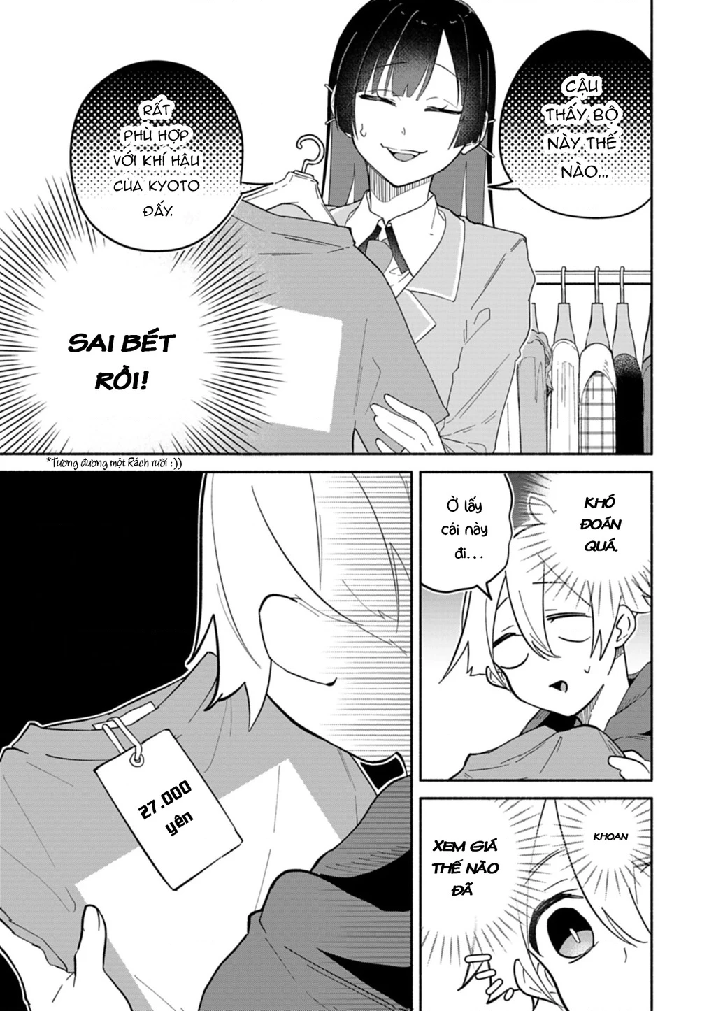 Hôn Thê Của Tôi Thật Xấu Tính! Chapter 12 - 21