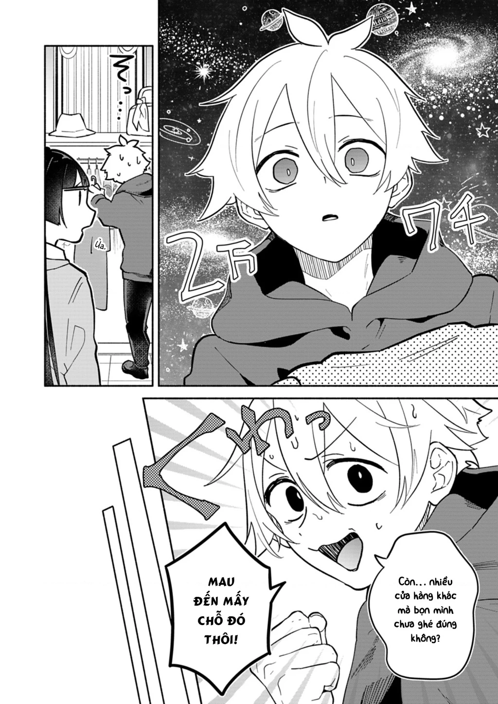 Hôn Thê Của Tôi Thật Xấu Tính! Chapter 12 - 22