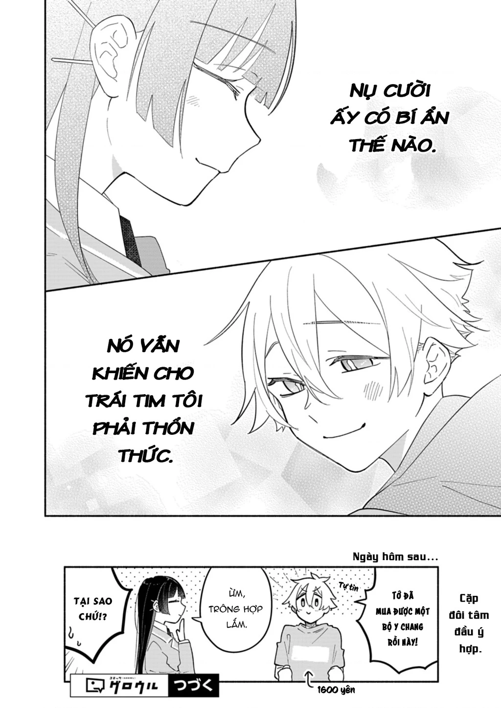 Hôn Thê Của Tôi Thật Xấu Tính! Chapter 12 - 28