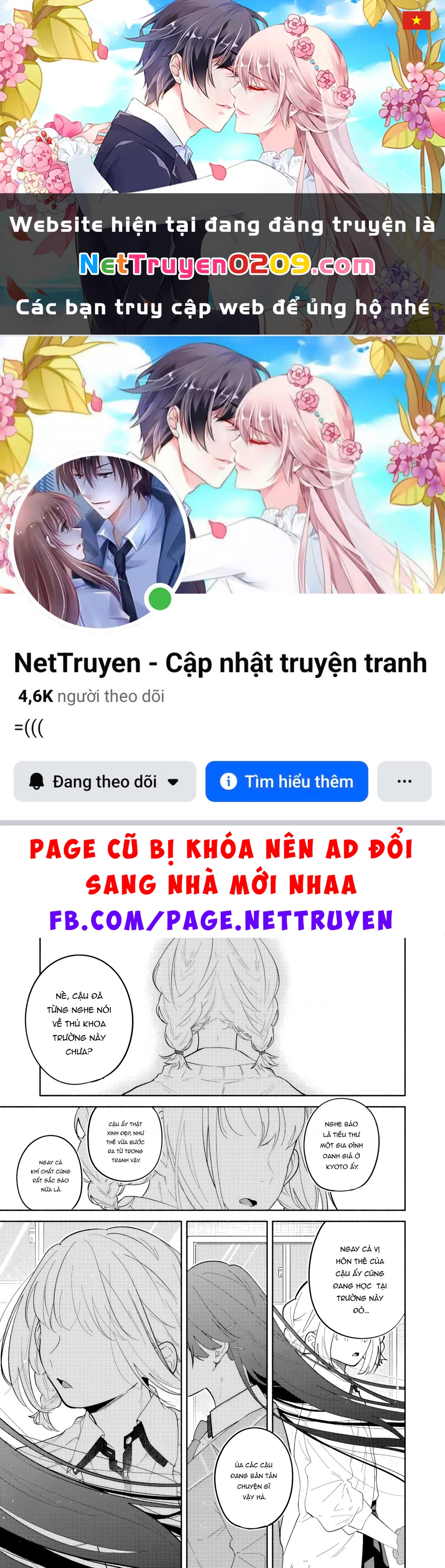 Hôn Thê Của Tôi Thật Xấu Tính! Chapter 13 - 1