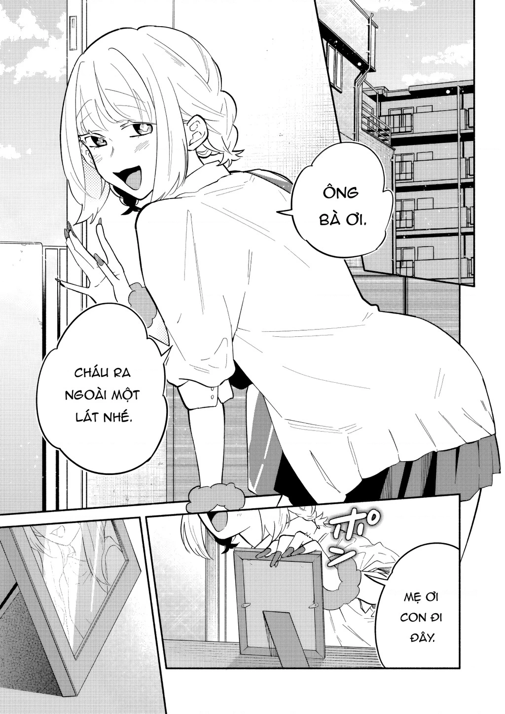 Hôn Thê Của Tôi Thật Xấu Tính! Chapter 13 - 3