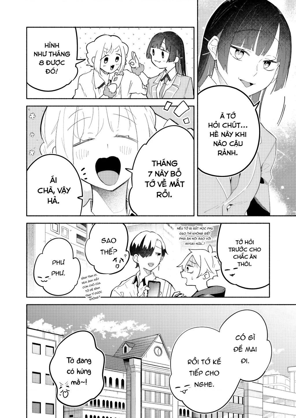 Hôn Thê Của Tôi Thật Xấu Tính! Chapter 13 - 6