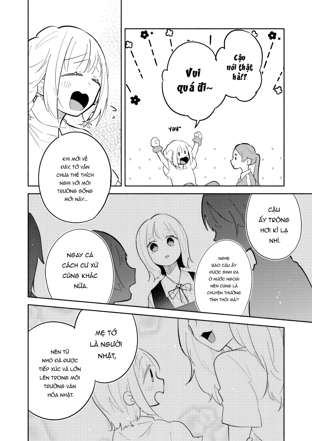 Hôn Thê Của Tôi Thật Xấu Tính! Chapter 13 - 12