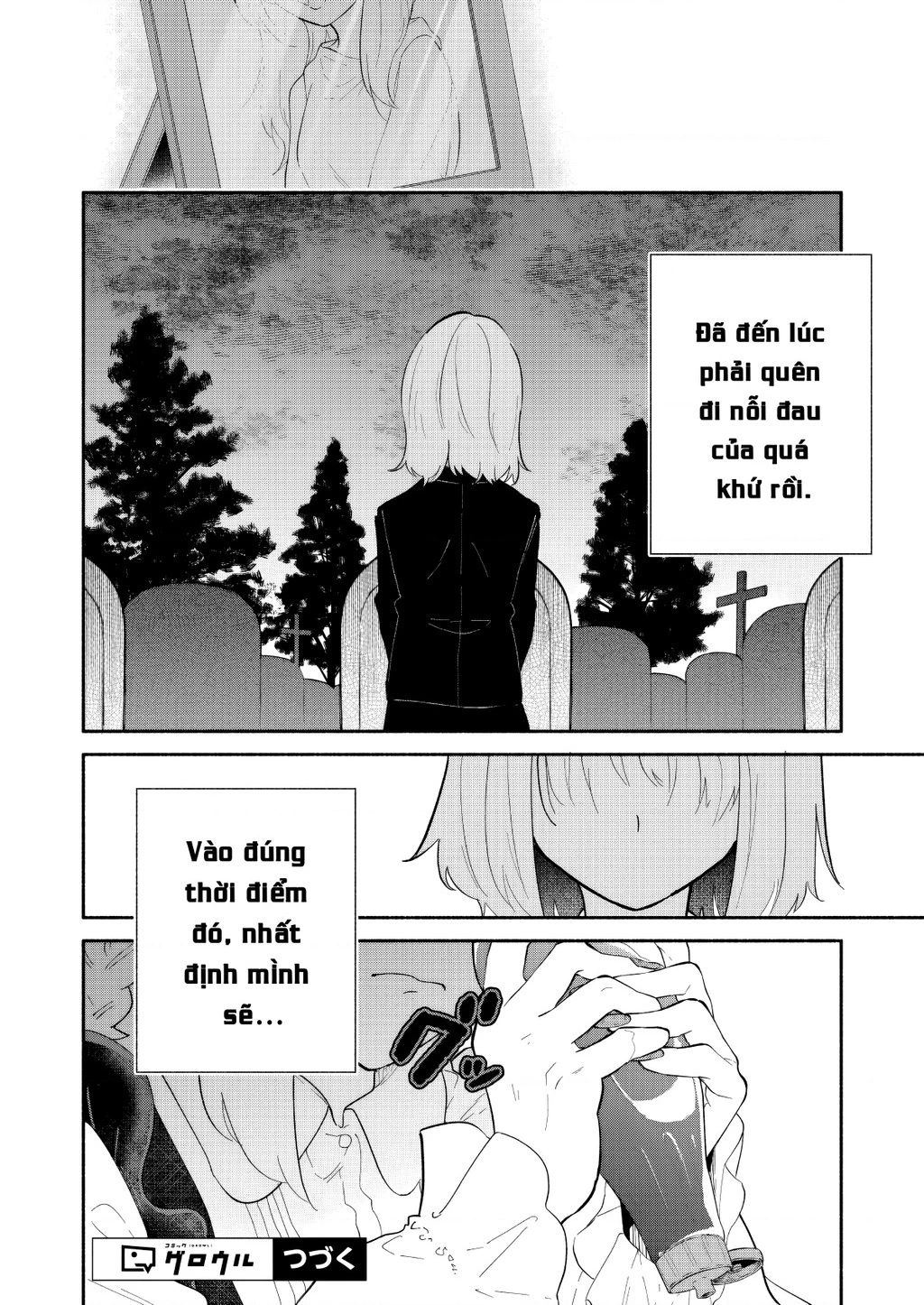 Hôn Thê Của Tôi Thật Xấu Tính! Chapter 13 - 16