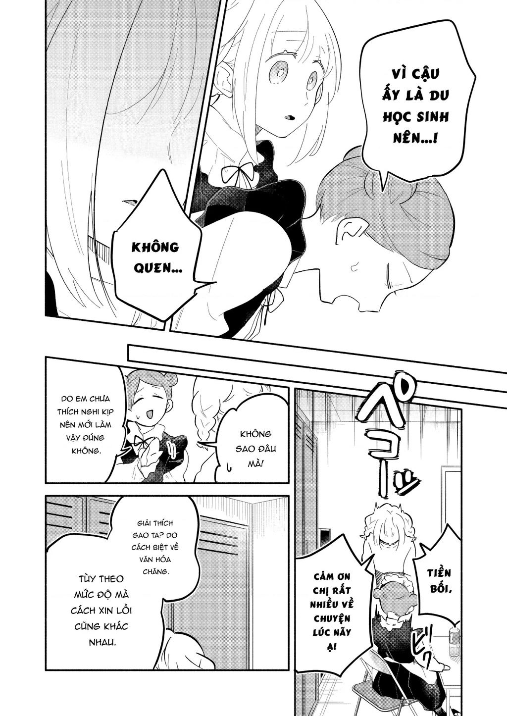 Hôn Thê Của Tôi Thật Xấu Tính! Chapter 13 - 18