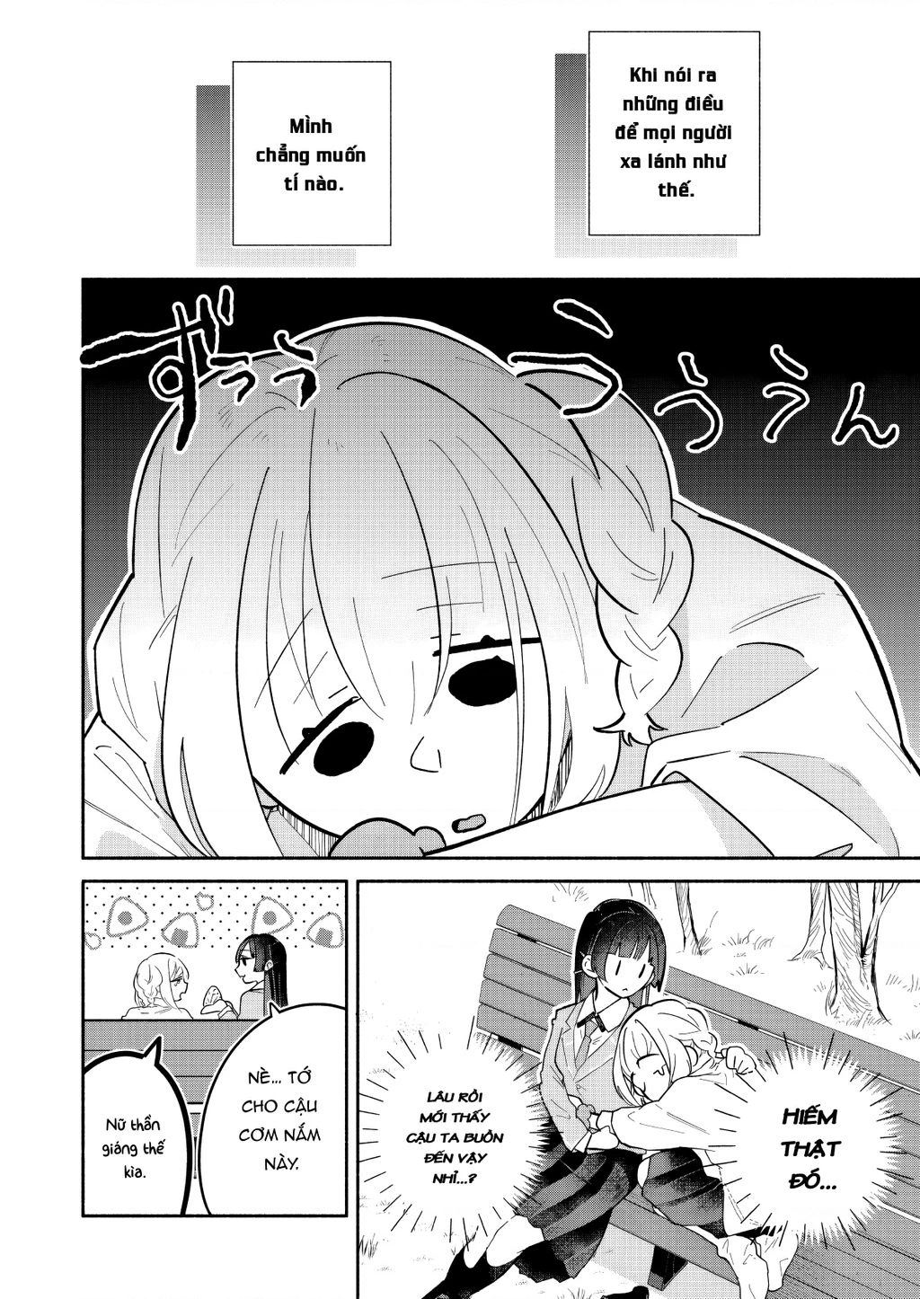 Hôn Thê Của Tôi Thật Xấu Tính! Chapter 13 - 20