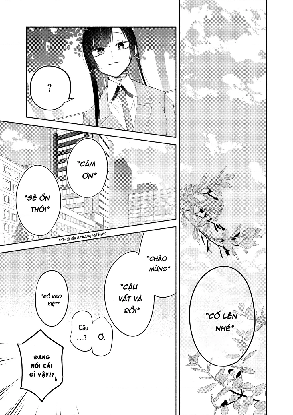 Hôn Thê Của Tôi Thật Xấu Tính! Chapter 13 - 23