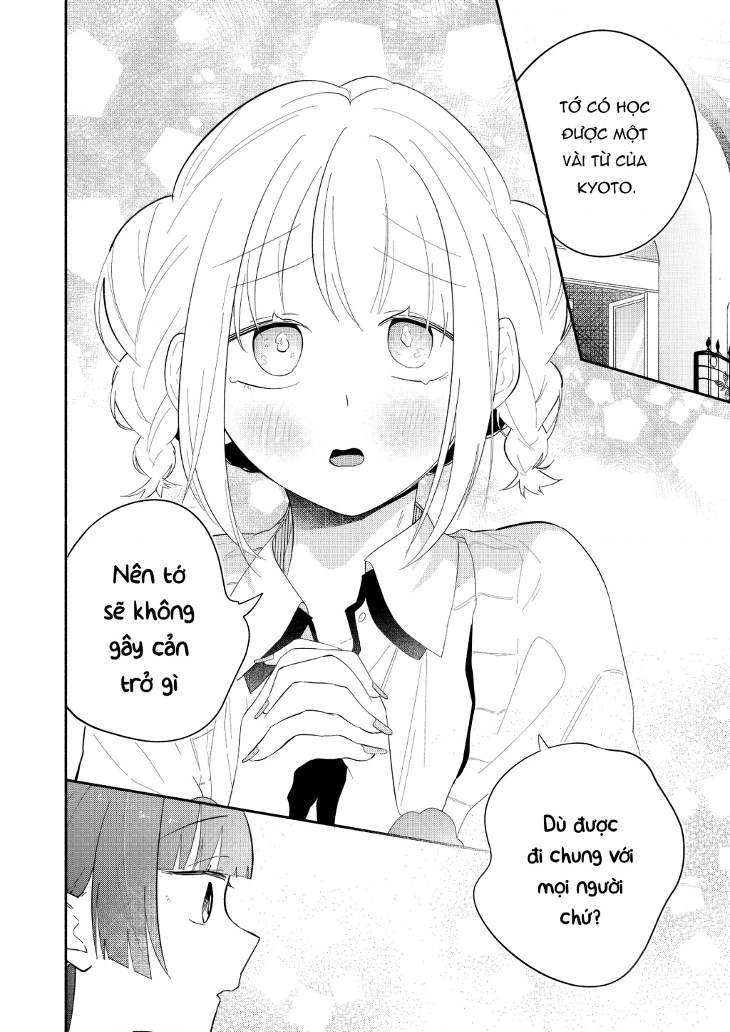 Hôn Thê Của Tôi Thật Xấu Tính! Chapter 13 - 24