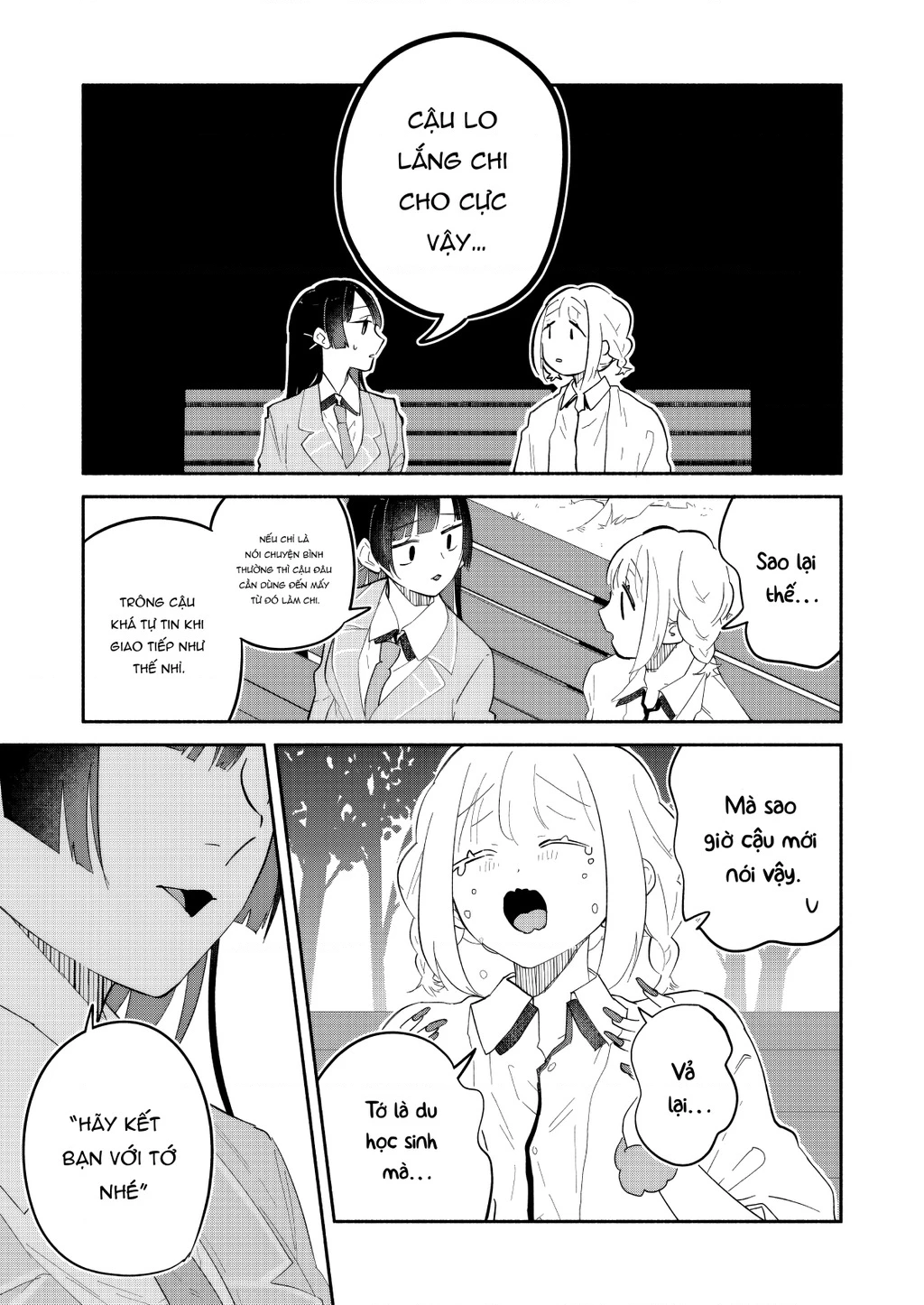 Hôn Thê Của Tôi Thật Xấu Tính! Chapter 13 - 25