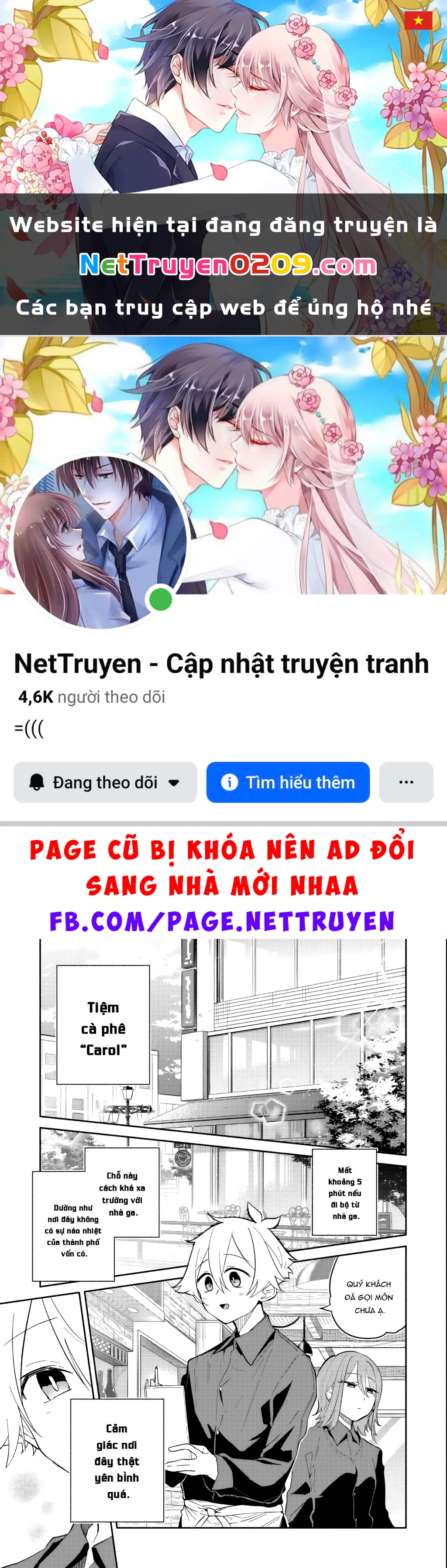 Hôn Thê Của Tôi Thật Xấu Tính! Chapter 14 - 1