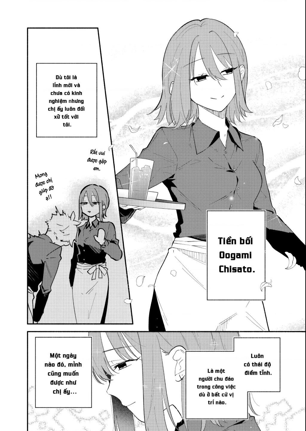 Hôn Thê Của Tôi Thật Xấu Tính! Chapter 14 - 6