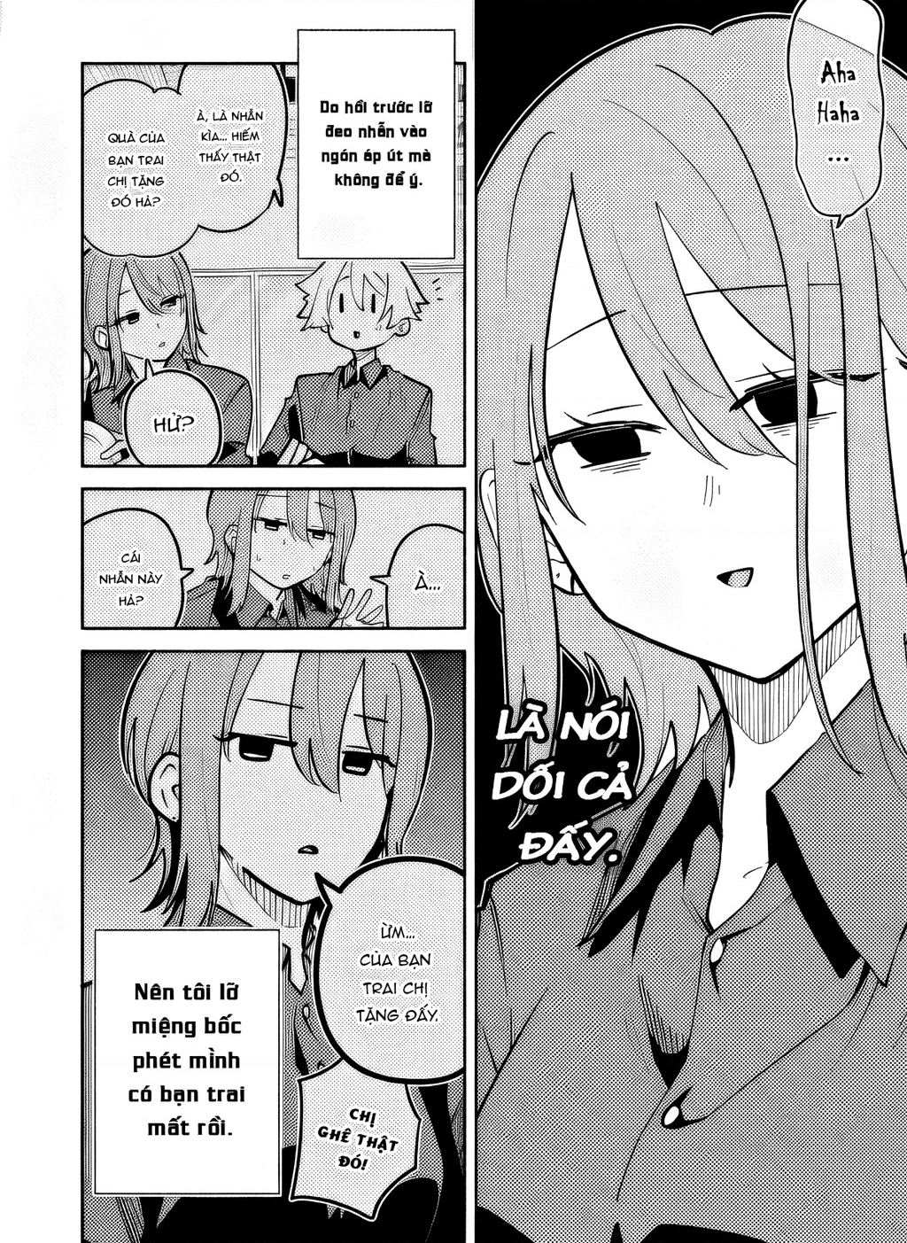 Hôn Thê Của Tôi Thật Xấu Tính! Chapter 14 - 8