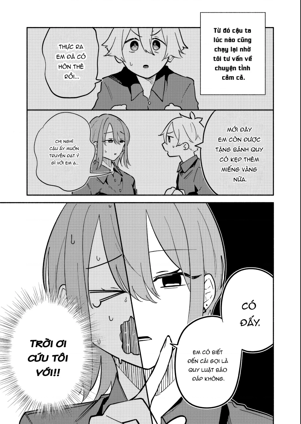 Hôn Thê Của Tôi Thật Xấu Tính! Chapter 14 - 9