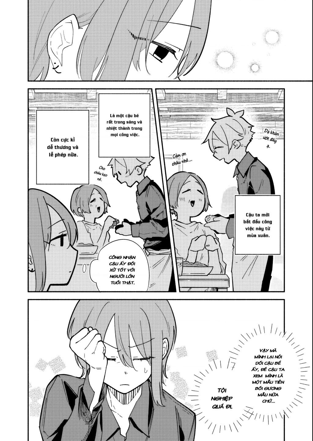 Hôn Thê Của Tôi Thật Xấu Tính! Chapter 14 - 10