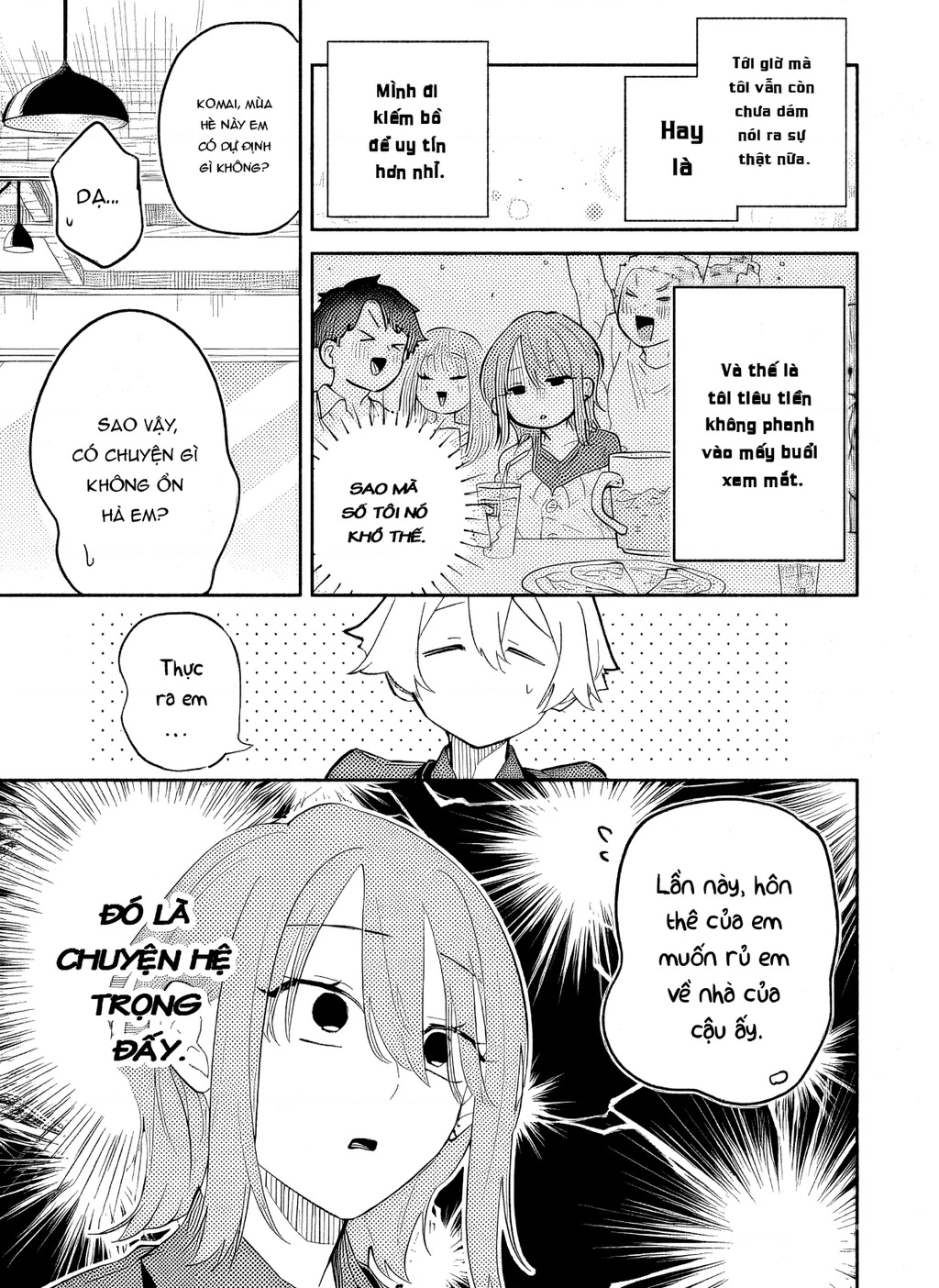 Hôn Thê Của Tôi Thật Xấu Tính! Chapter 14 - 11