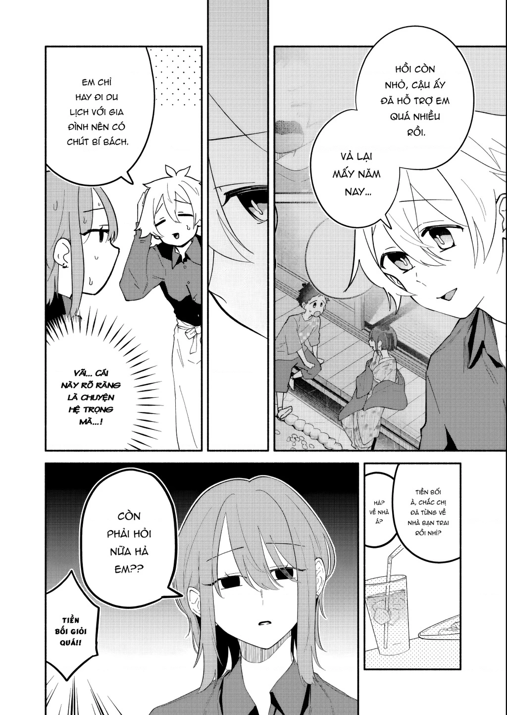 Hôn Thê Của Tôi Thật Xấu Tính! Chapter 14 - 12