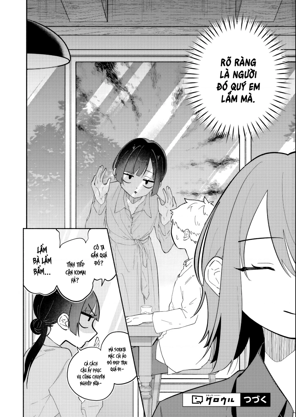 Hôn Thê Của Tôi Thật Xấu Tính! Chapter 14 - 16