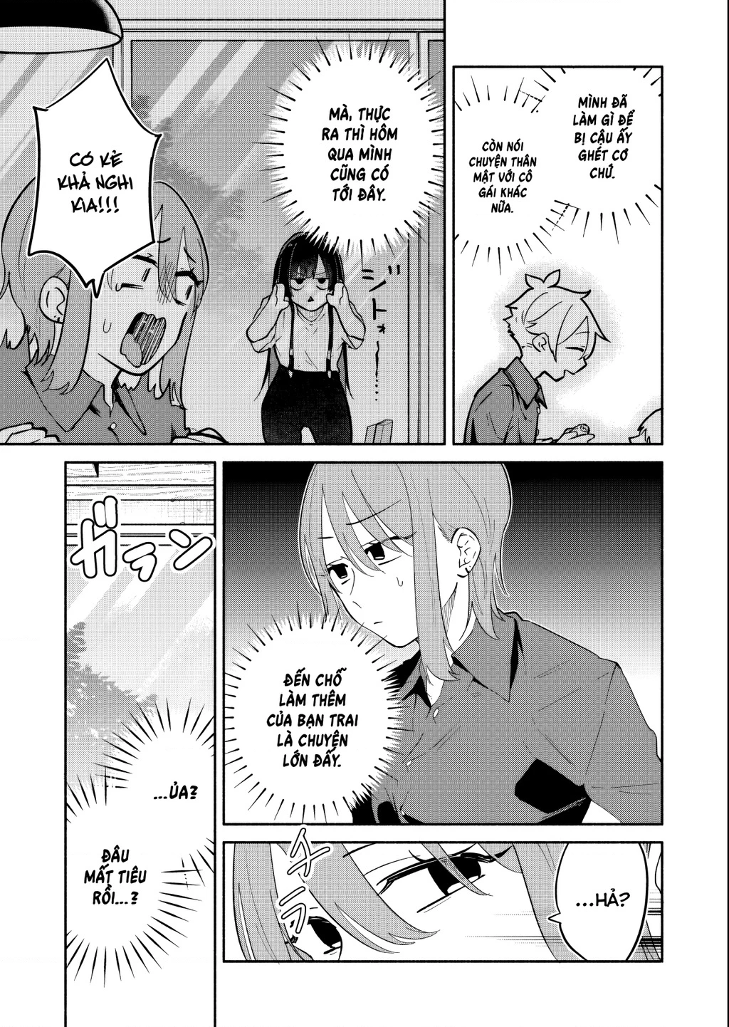 Hôn Thê Của Tôi Thật Xấu Tính! Chapter 14 - 17