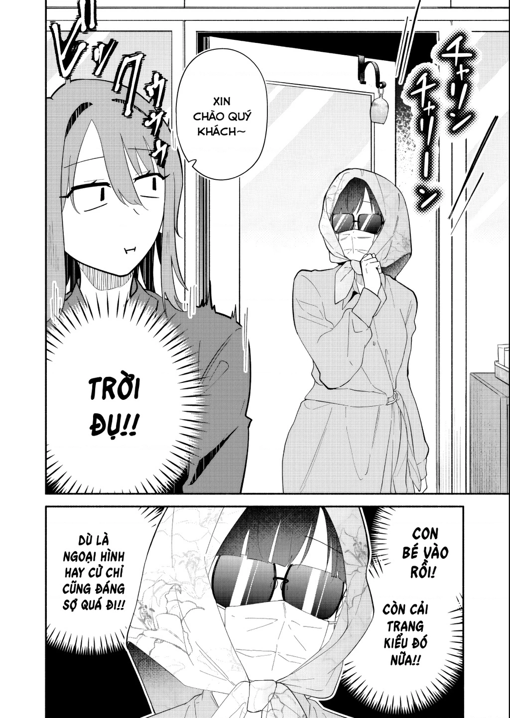 Hôn Thê Của Tôi Thật Xấu Tính! Chapter 14 - 18