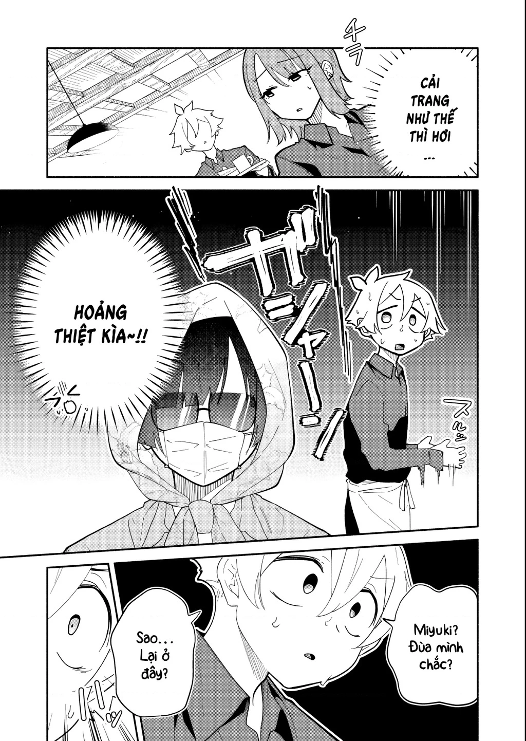 Hôn Thê Của Tôi Thật Xấu Tính! Chapter 14 - 19