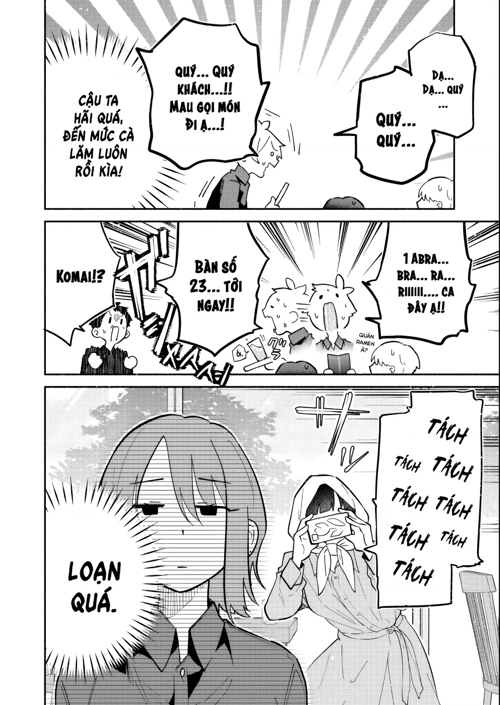 Hôn Thê Của Tôi Thật Xấu Tính! Chapter 14 - 20