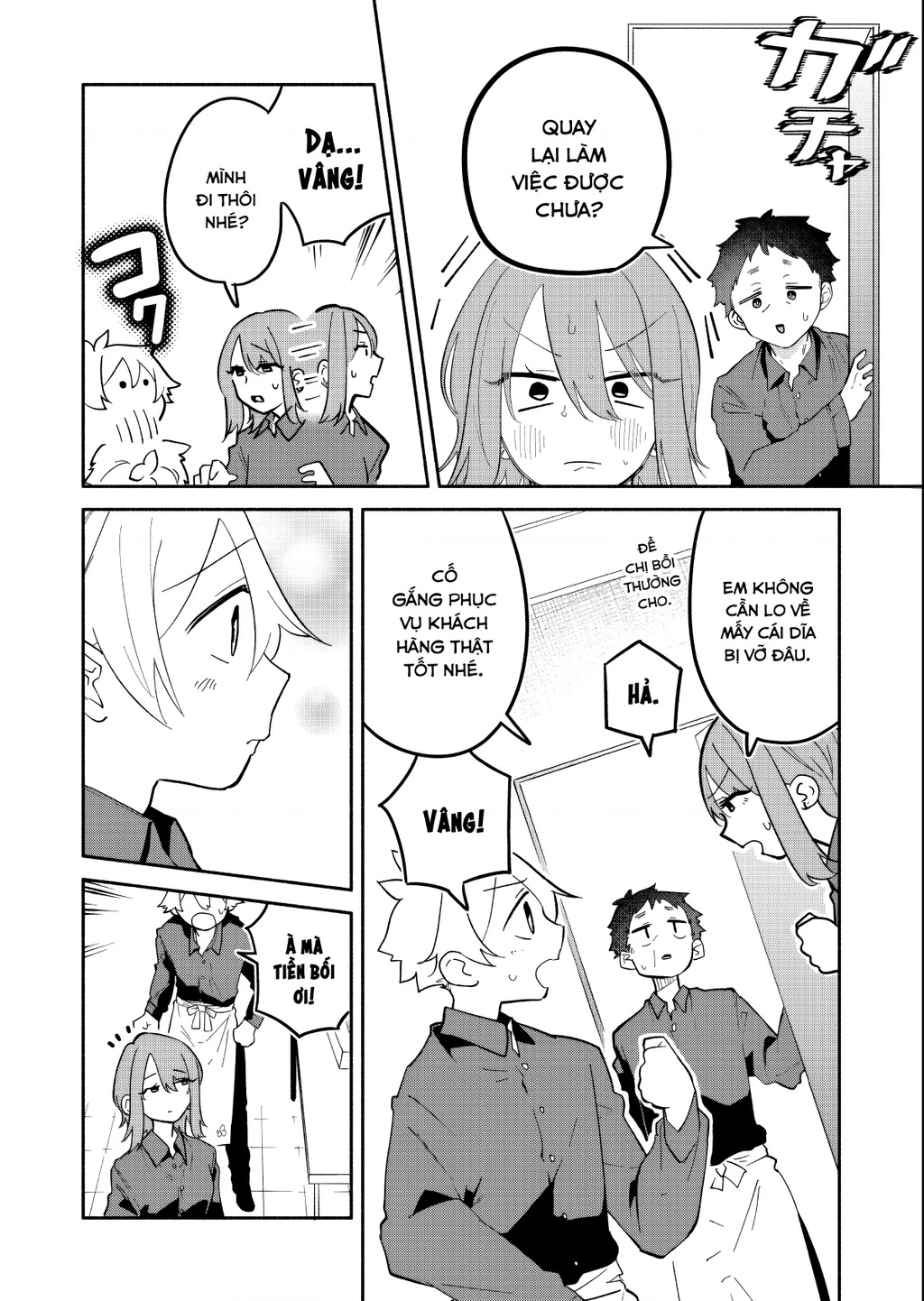 Hôn Thê Của Tôi Thật Xấu Tính! Chapter 14 - 26